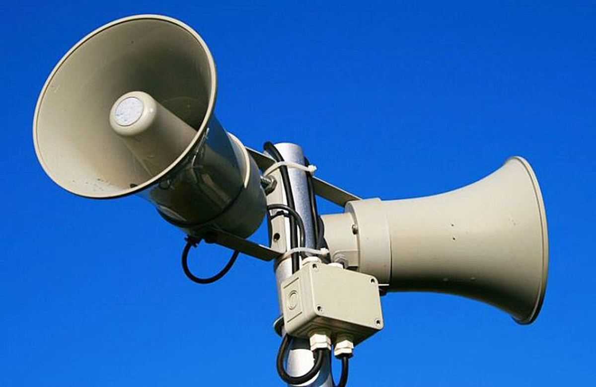 2 червня лунатимуть сирени оповіщення