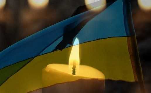 28 листопада у громаді День жалоби