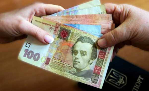 Реалізація заходів обласної програми підтримки окремих категорій громадян