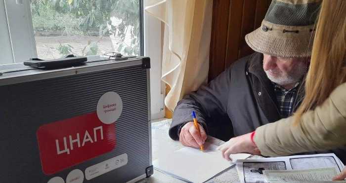 «Мобільна валіза» ЦНАП: адмінпослуг вразливим категоріям населення за місцем перебування
