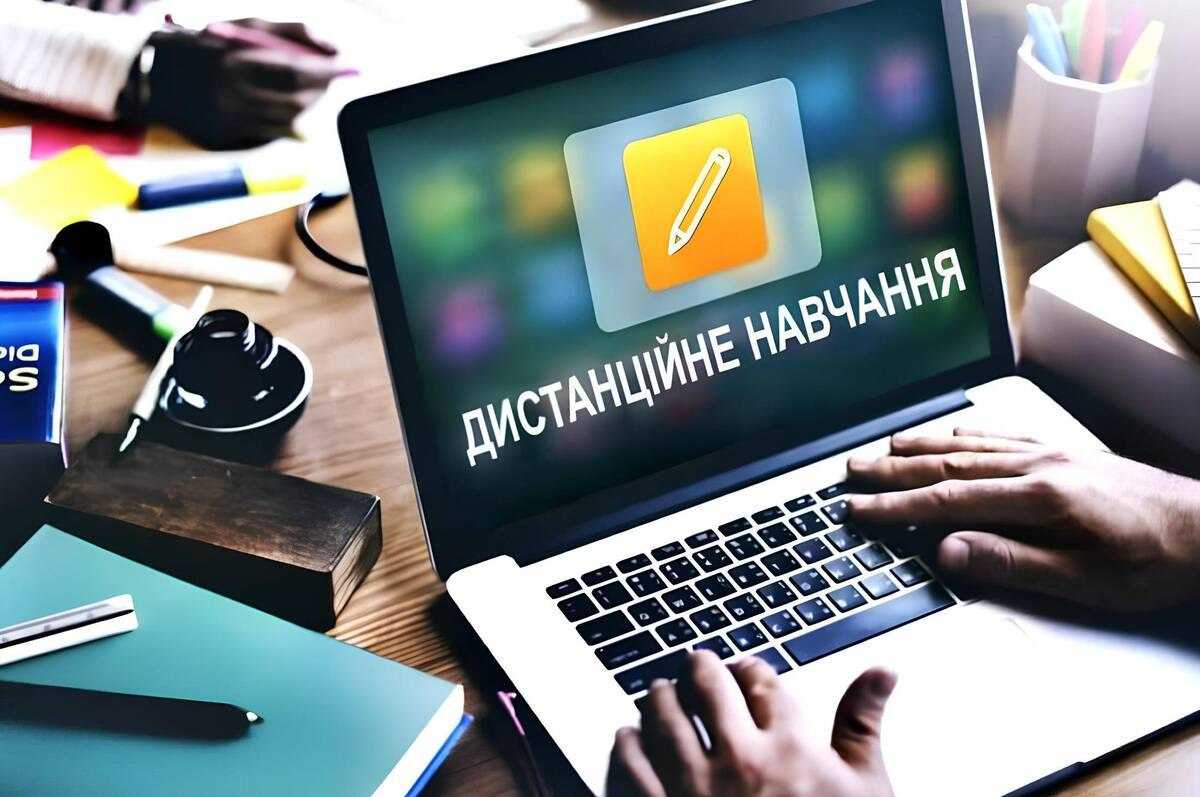 Три гімназії громади переходять на дистанційне навчання через високу захворюваність на ГРВІ