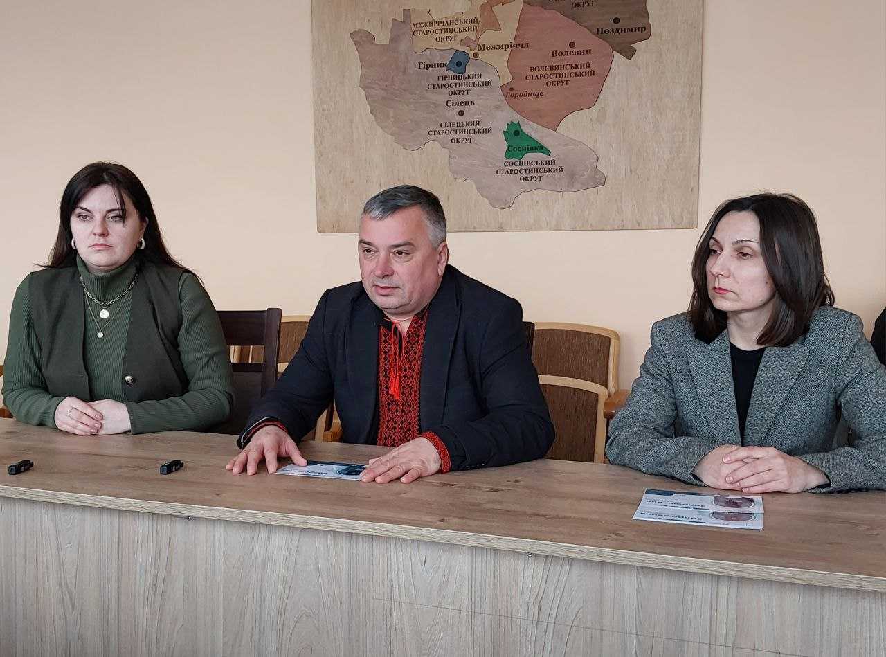 У Шептицькій міській раді відбувся брифінг щодо проведення Першого ветеранського форуму в громаді