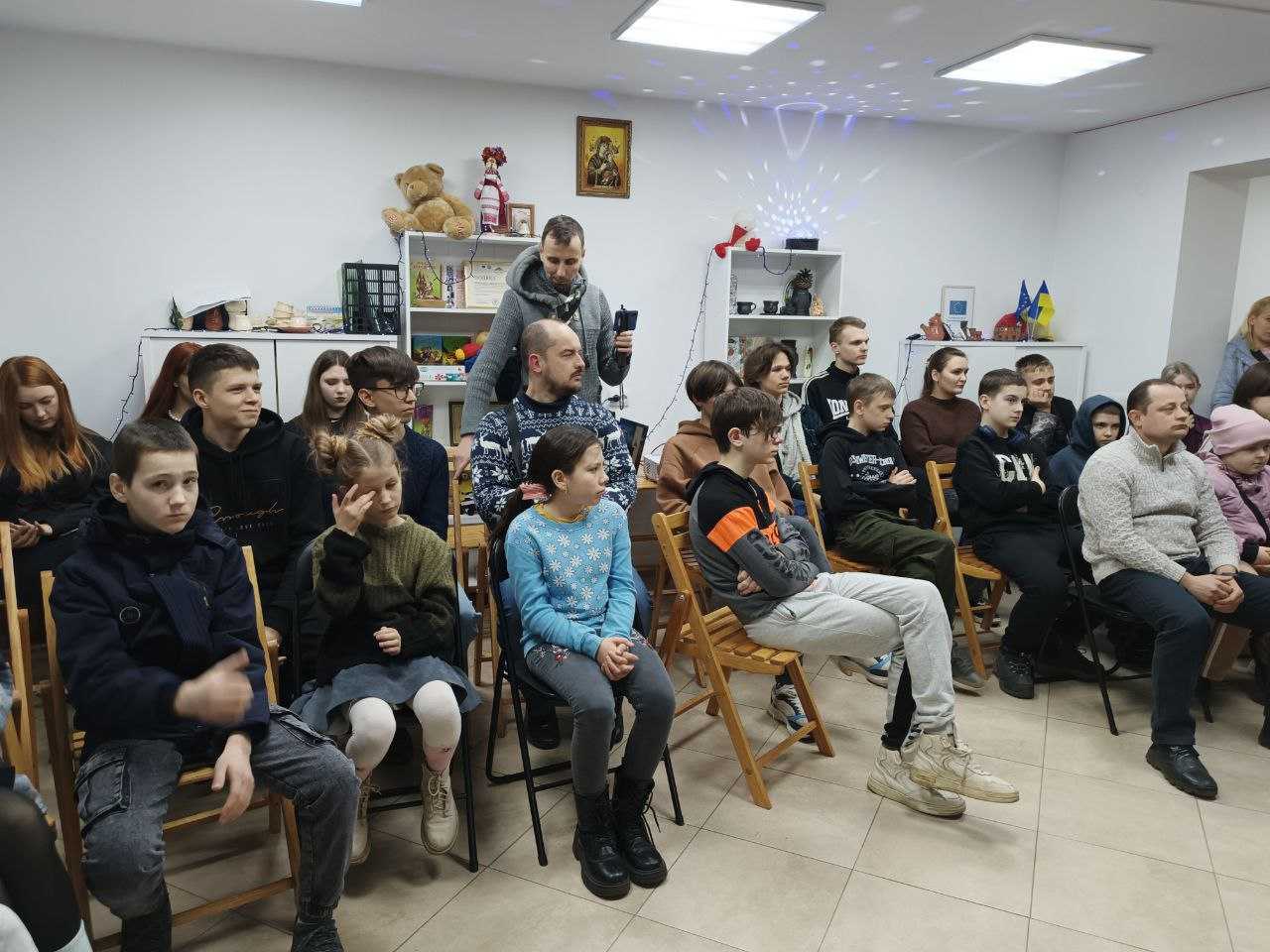 У 