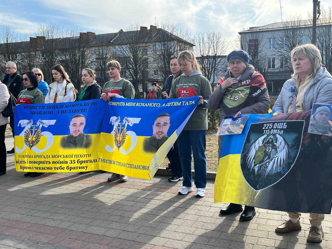 Зниклі, але не забуті: акція, що об'єднала родини зниклих безвісти захисників
