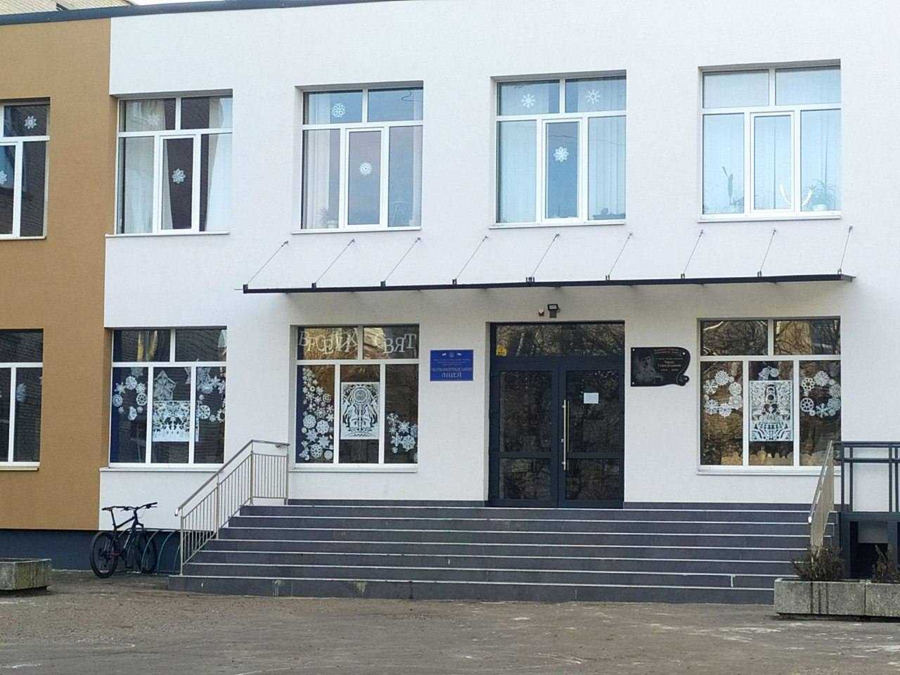 Ліцей імені Тараса Городецького отримає автобус з місцями для маломобільних учнів