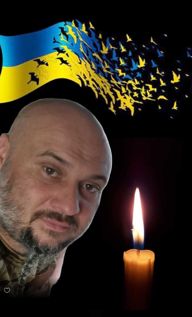 Гірка звістка для громади… 