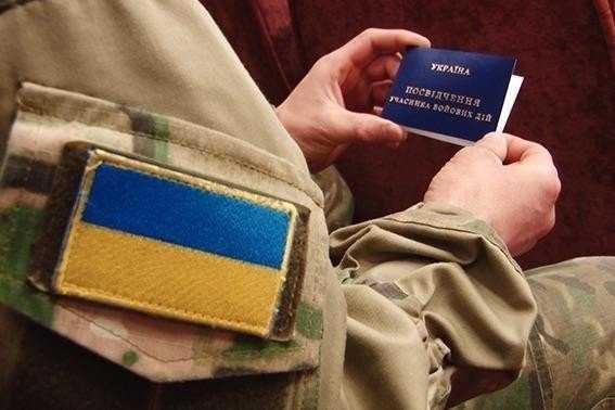 Е-квиток для учасників бойових дій та осіб з інвалідністю внаслідок війни: як отримати картку для проїзду на приміських та міжміських маршрутах