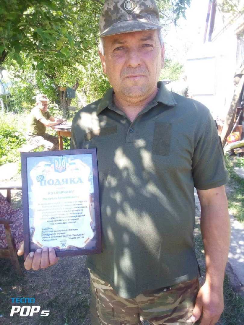 Громада прощається з Героєм Михайлом Котлярчиком