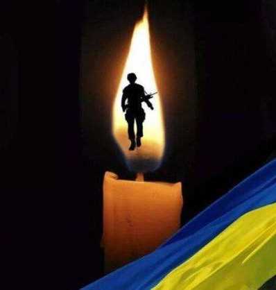 Громада попрощається з Героєм Володимиром Павлучковичем