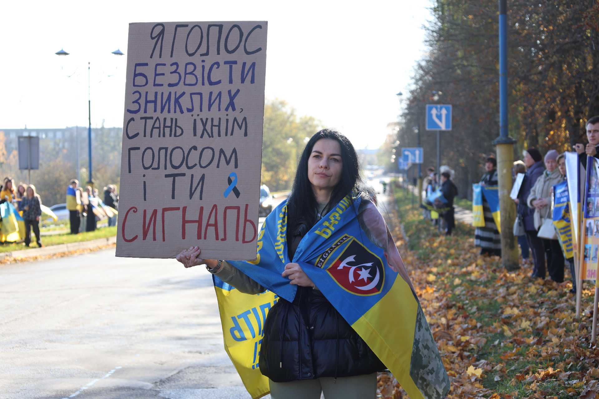 В нашій громаді відбулася акція на підтримку зниклих безвісти та полонених захисників