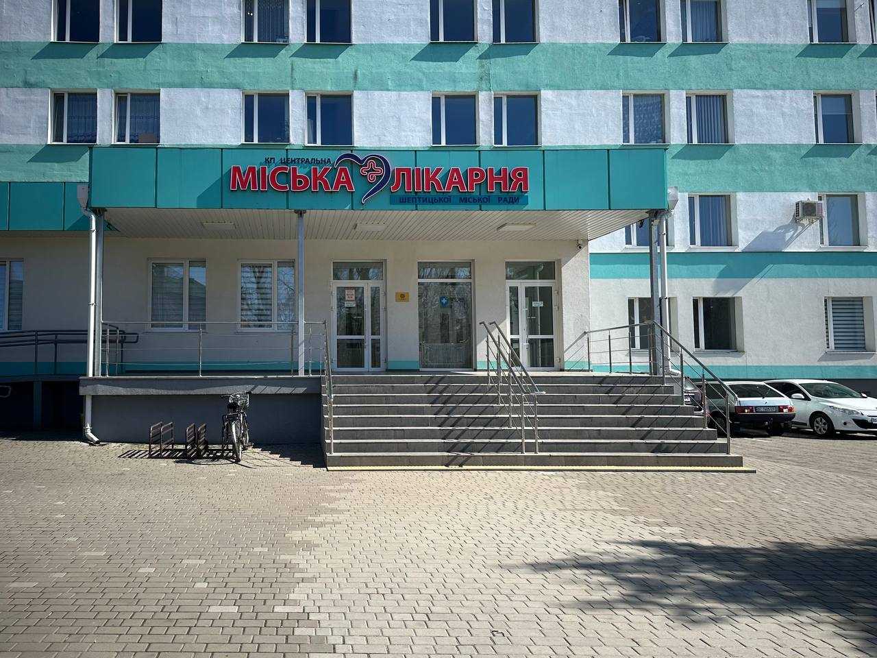 Конкурс на директора Центральної міської лікарні вперше відбудеться за новим порядком