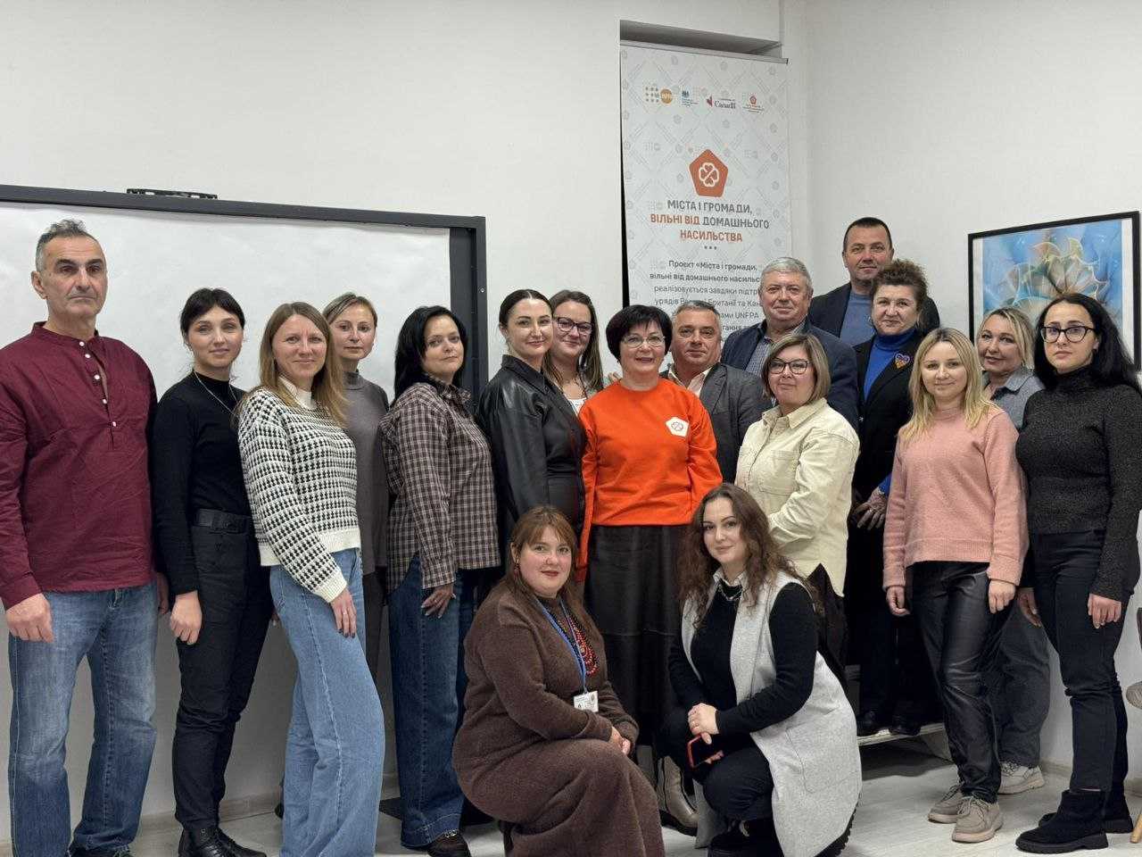 Щодо засідання розширеної Координаційної ради з питань запобігання та протидії домашньому насильству та насильству за ознакою статі,  протидії торгівлі людьми та гендерної рівності.