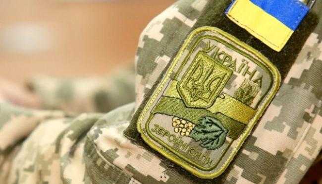 Як оформити альтернативну службу?
