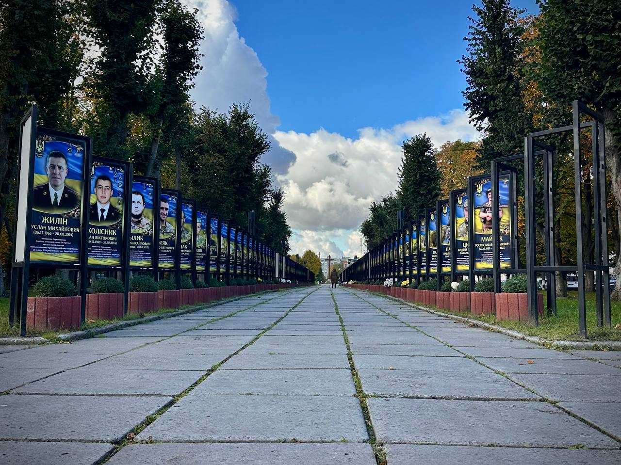 До уваги родин загиблих Захисників і Захисниць!