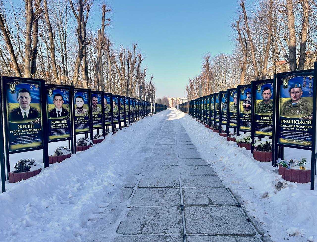 Депутати присвоїли звання «Почесний громадянин Шептицької міської територіальної громади» загиблим в російсько-українській війні 