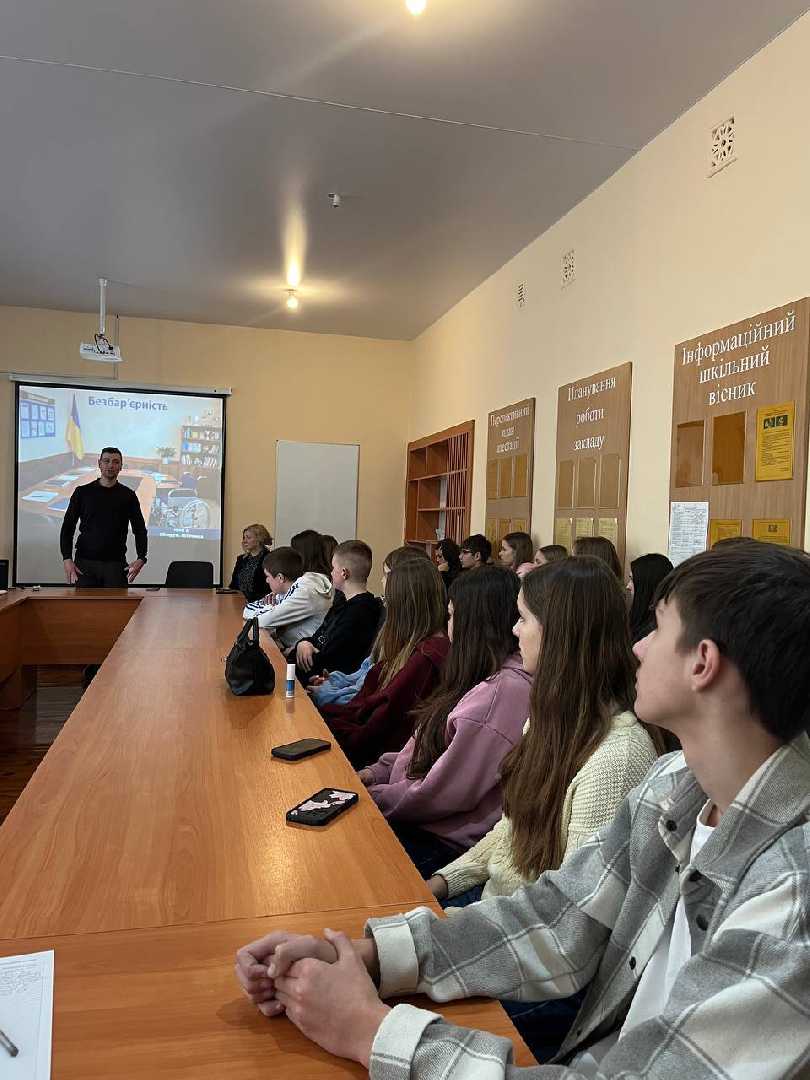 «Відкритий діалог: молодь і влада — спільна відповідальність за розвиток громади»