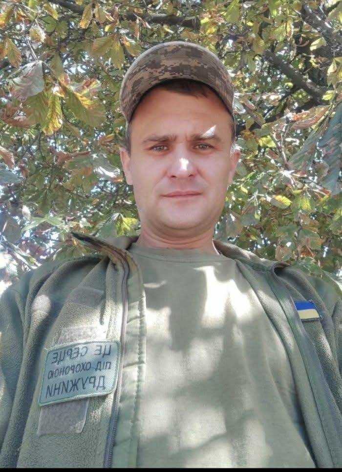 Надзвичайно радісна звістка