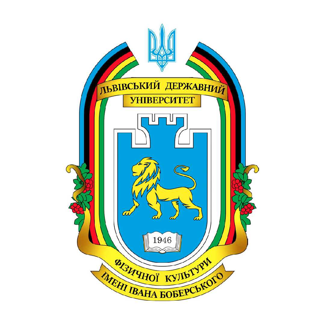 Профорієнтаційний захід «День Університету»