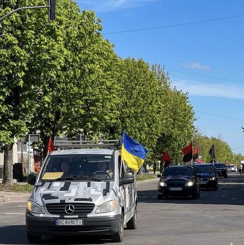 Автопробіг пам’яті Героя...