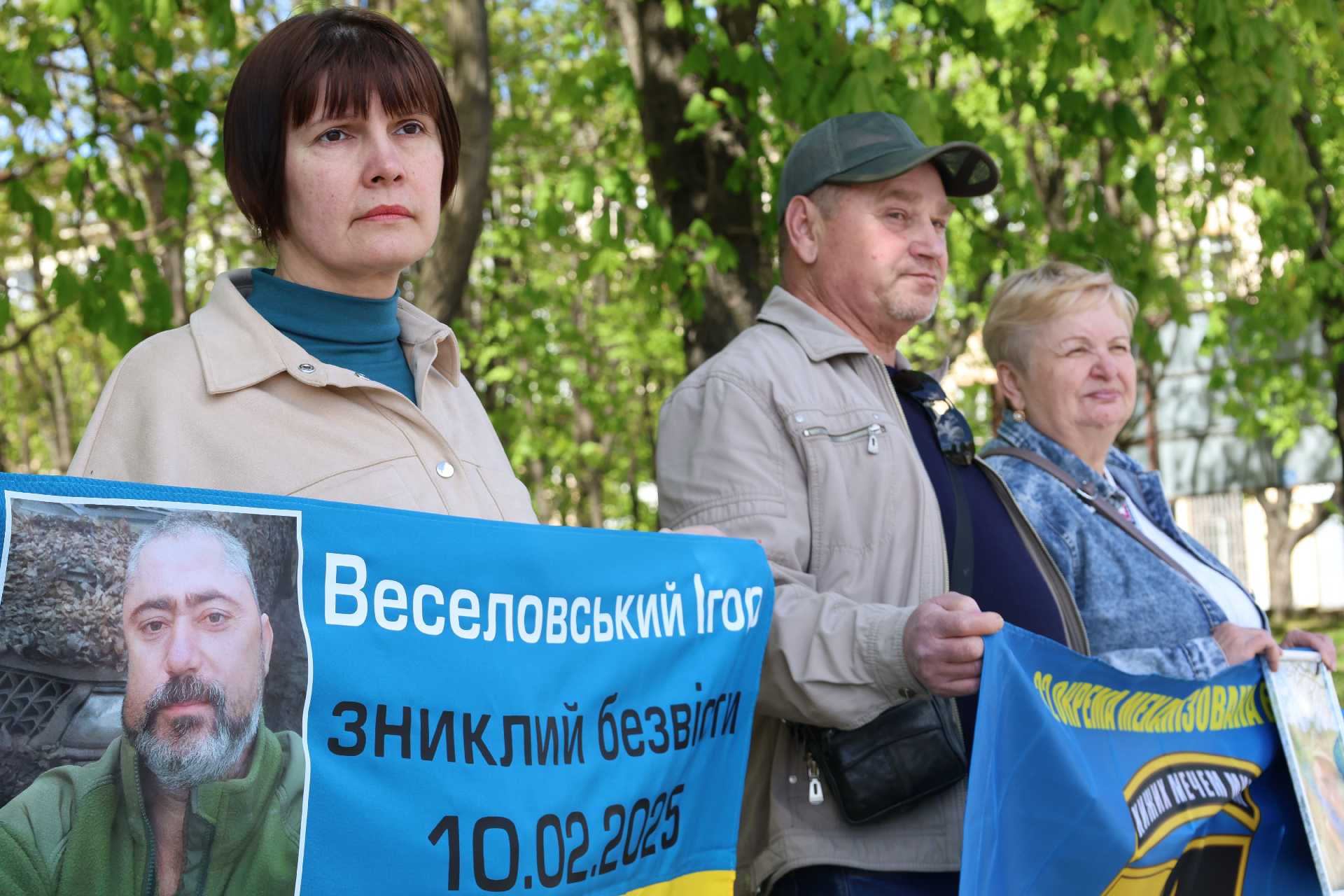 «Поверніть моє серце з полону…».