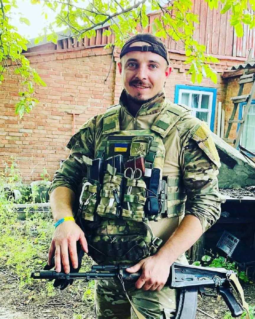 Повідомленняпро плановану діяльність, яка підлягає оцінці впливу на довкілля 