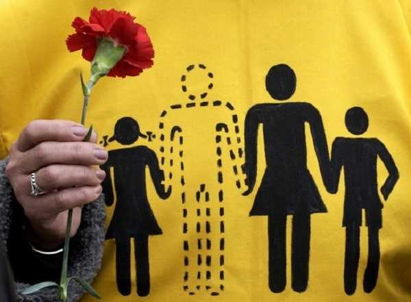 30 серпня - Міжнародний день жертв насильницького зникнення