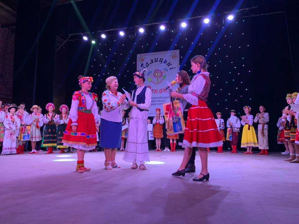 У Червонограді відбувся фестиваль 