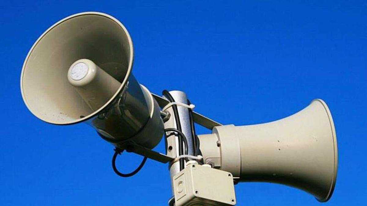 22 вересня працюватимуть сирени оповіщення!  