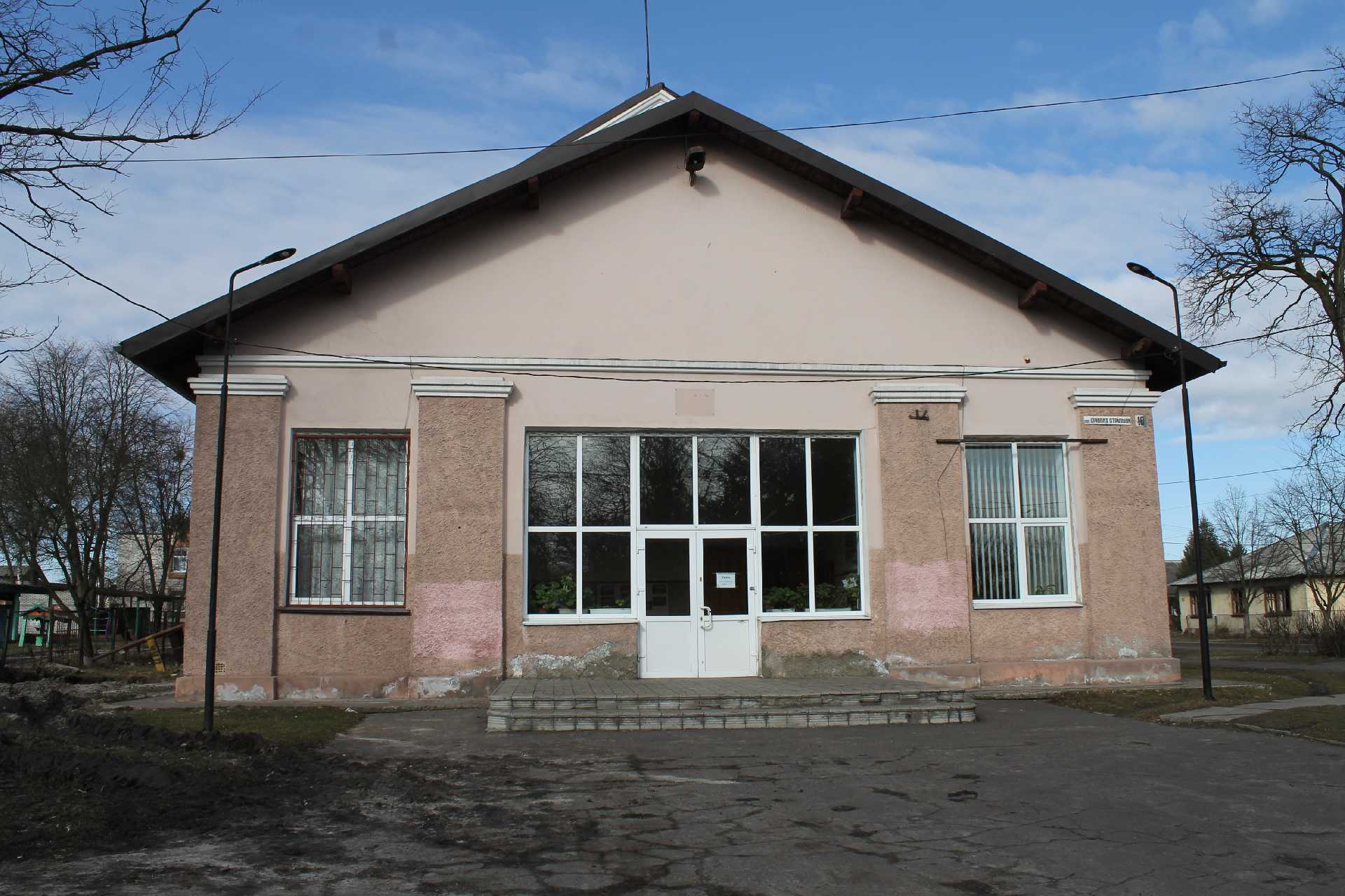 У Народному домі Гірника заплановано ремонт
