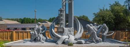 День вшанування учасників ліквідації наслідків аварії  на Чорнобильській АЕС