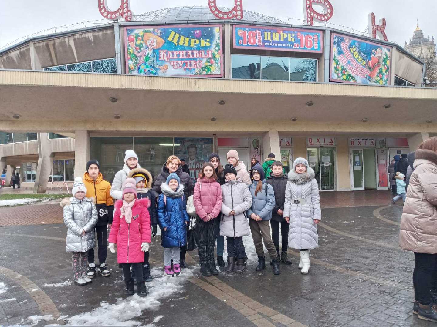 Циркове  дійство Карнавал чудес  до Дня Святого Миколая  