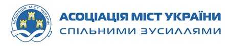 Види допомоги громадянам, бізнесу та органам місцевого самоврядування під час війни