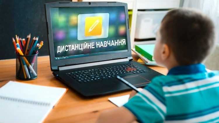 Інформує відділ освіти!