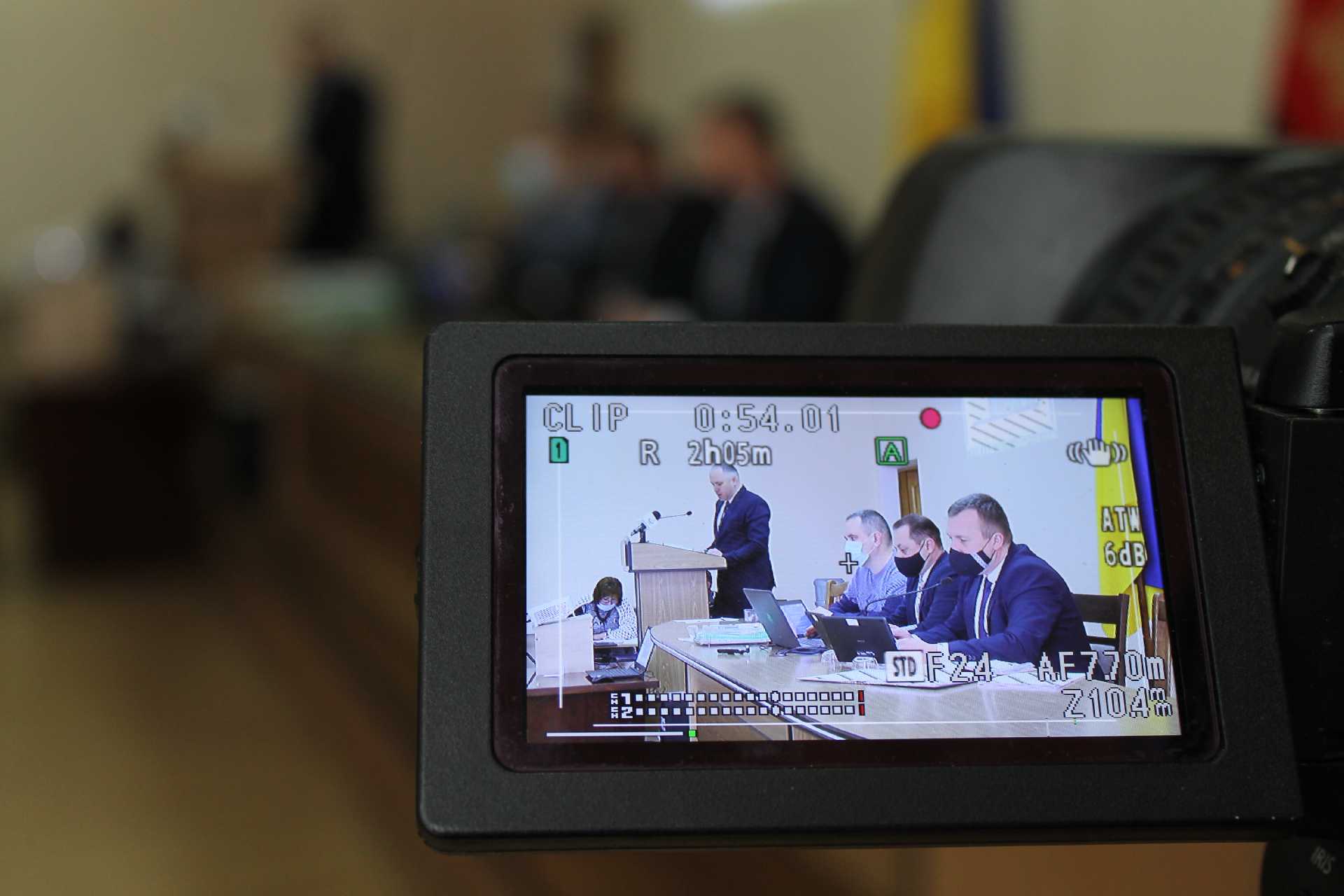 Які рішення прийняли депутати на черговому засіданні сесії?