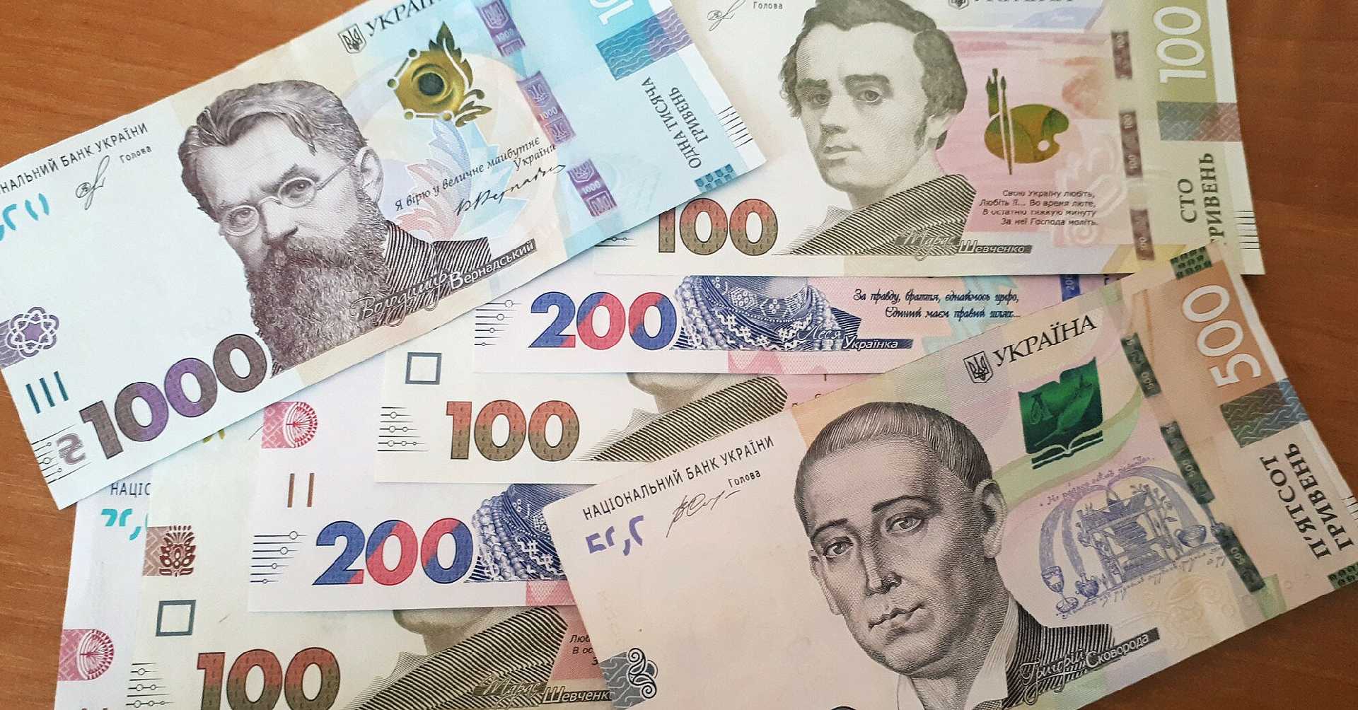 Як родичам зниклих безвісти отримати пенсію по втраті годувальника