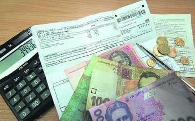 Щодо виплати одноразової адресної грошової допомоги