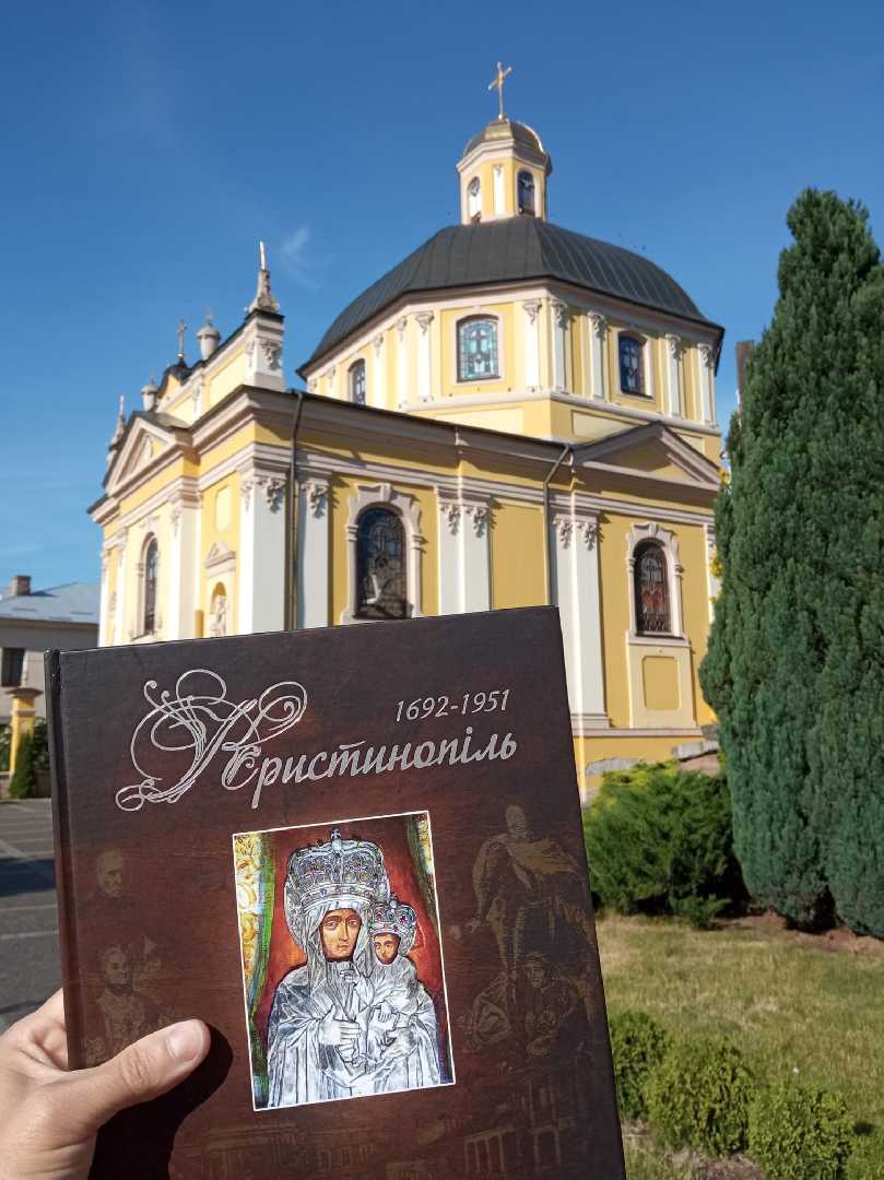 Хто на екскурсію містом?