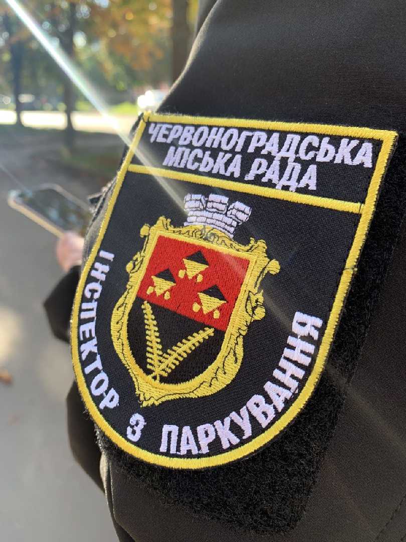 Які порушення найчастіше фіксують працівники відділу інспекції з паркування