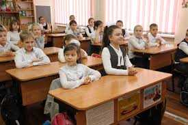 Як проходитиме навчальний процес у закладах освіти?