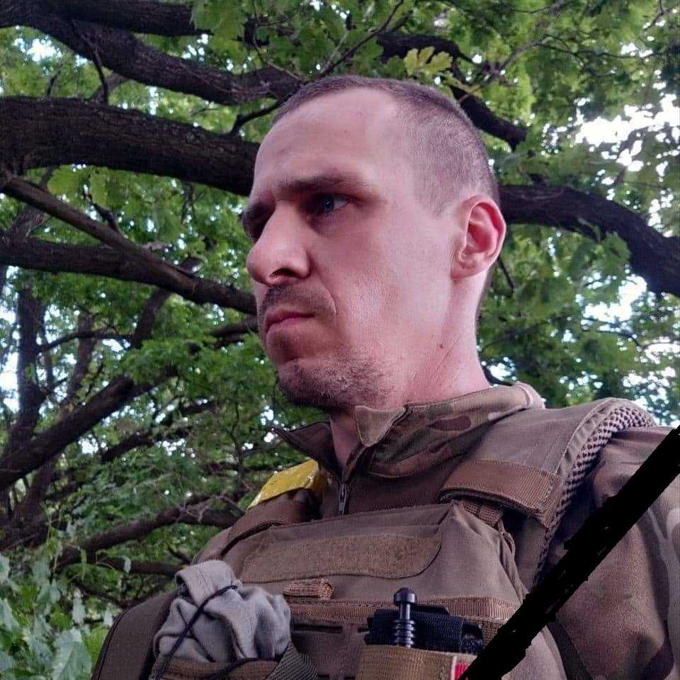  Він віддав своє життя за Україну…