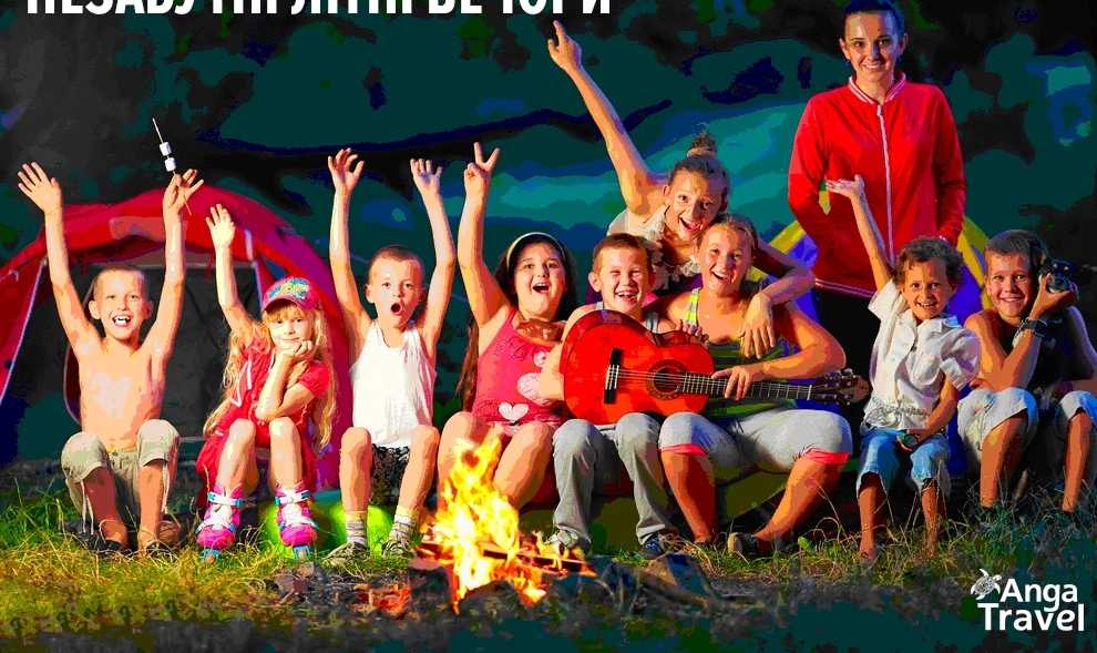 Оздоровлення дітей пільгових категорій