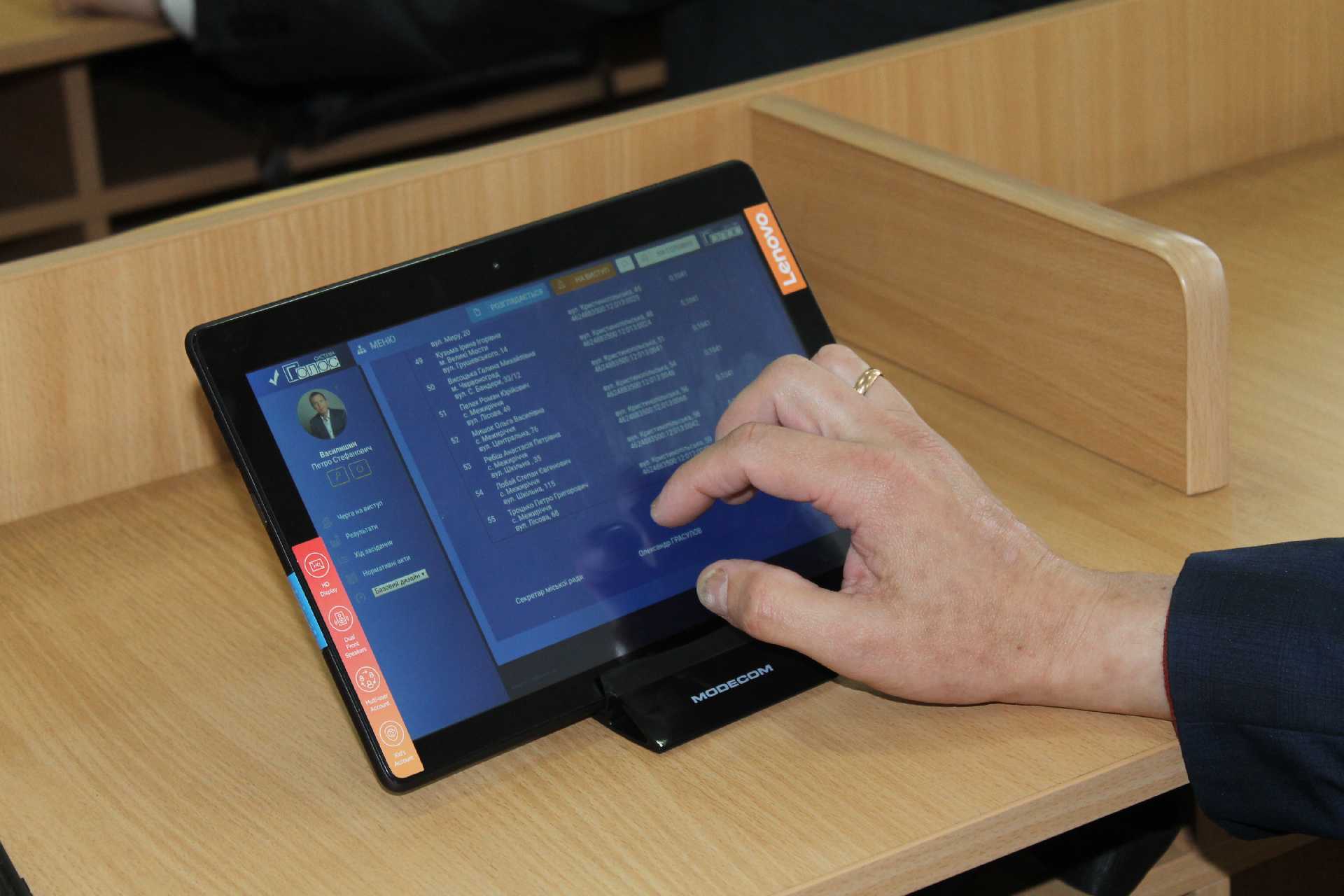 Члени виконкому провели чергове засідання