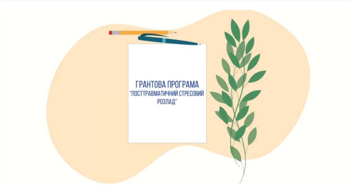 Інтернет-видання 