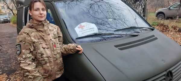 Медичний Добровольчий Батальйон Госпітальєри дякує червоноградцям за допомогу й підтримку!