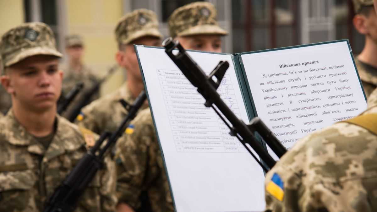 Мешканців Червоноградщини запрошують приєднатися до військової служби за контрактом