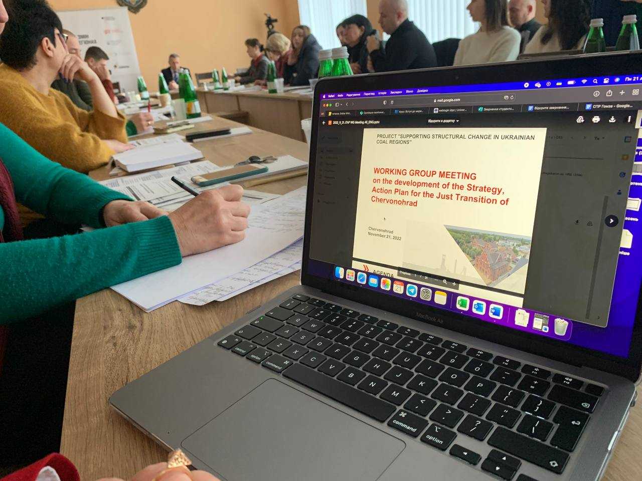 Стратегічне бачення  розвитку та трансформації                 Червоноградської територіальної громади.