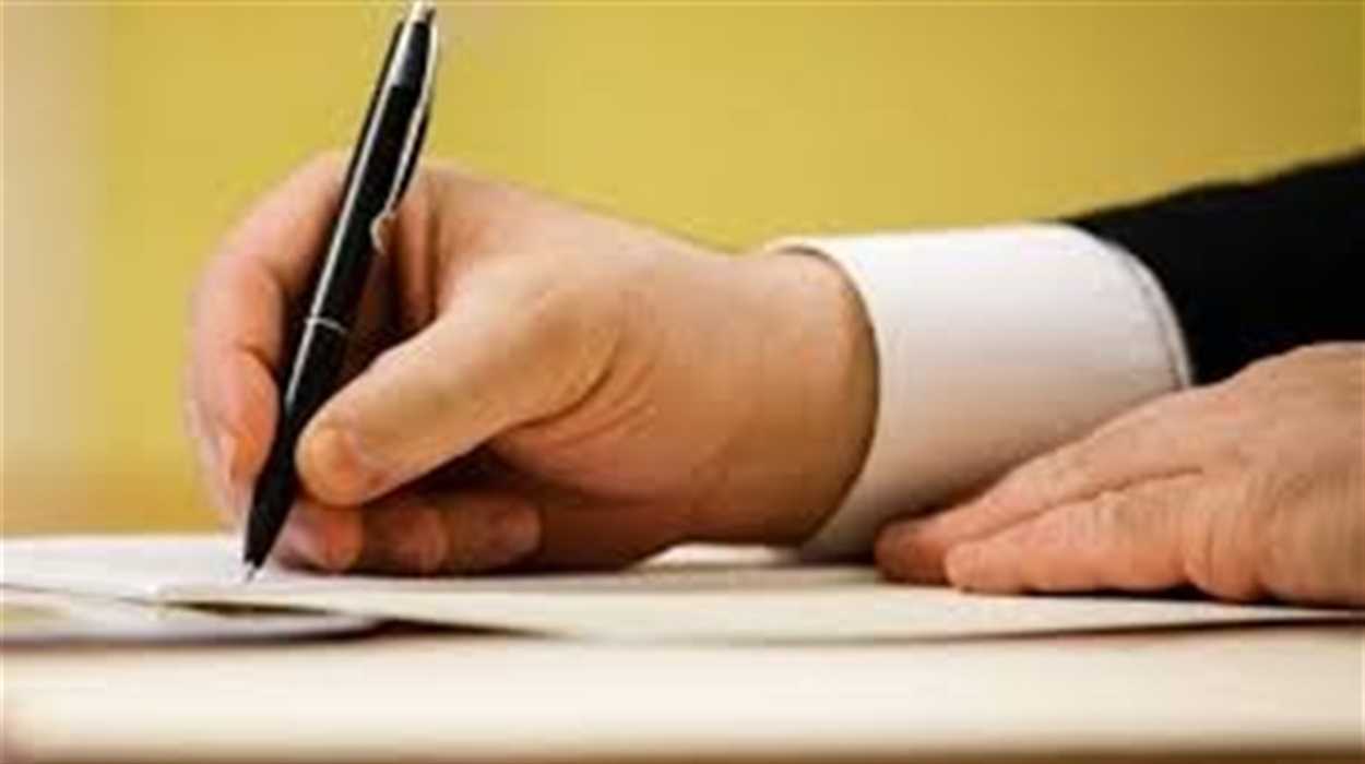 20 грудня відбулося засідання виконавчого комітету.