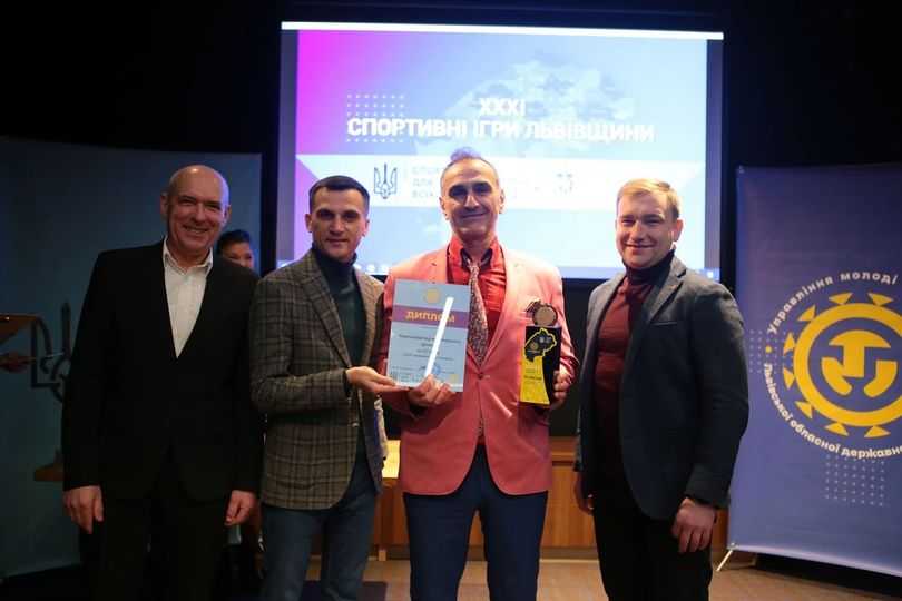 Червоноградська громада - в трійці призерів обласних спортивних ігор Львівщини