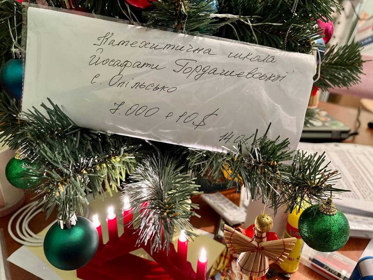 Волонтери гуманітарного штабу щиро дякують парафії Пресвятої Трійці у  Опільсько за коляду та кошти на машину для ЗСУ. 