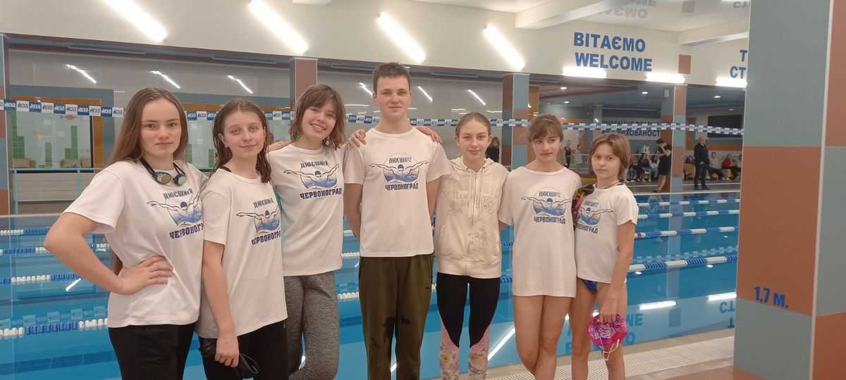 Юні червоноградські плавці стали призерами обласних змагань.